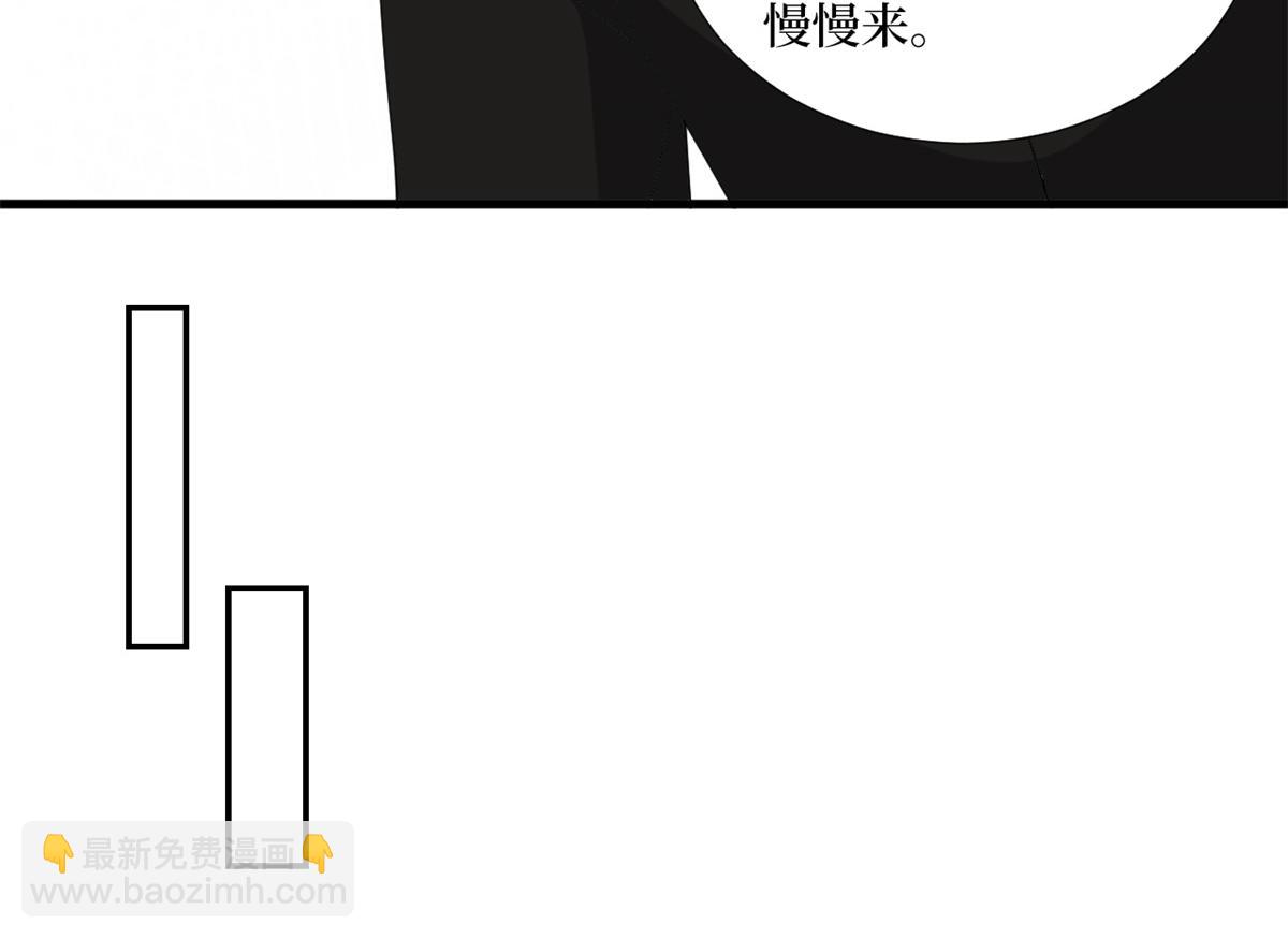 第182话 输的人是谁？94