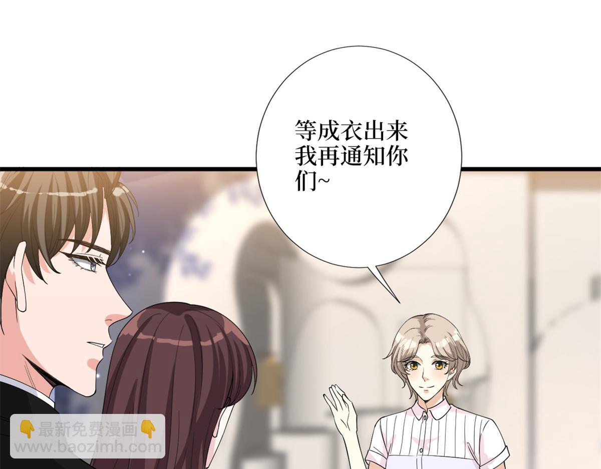 第182话 输的人是谁？95