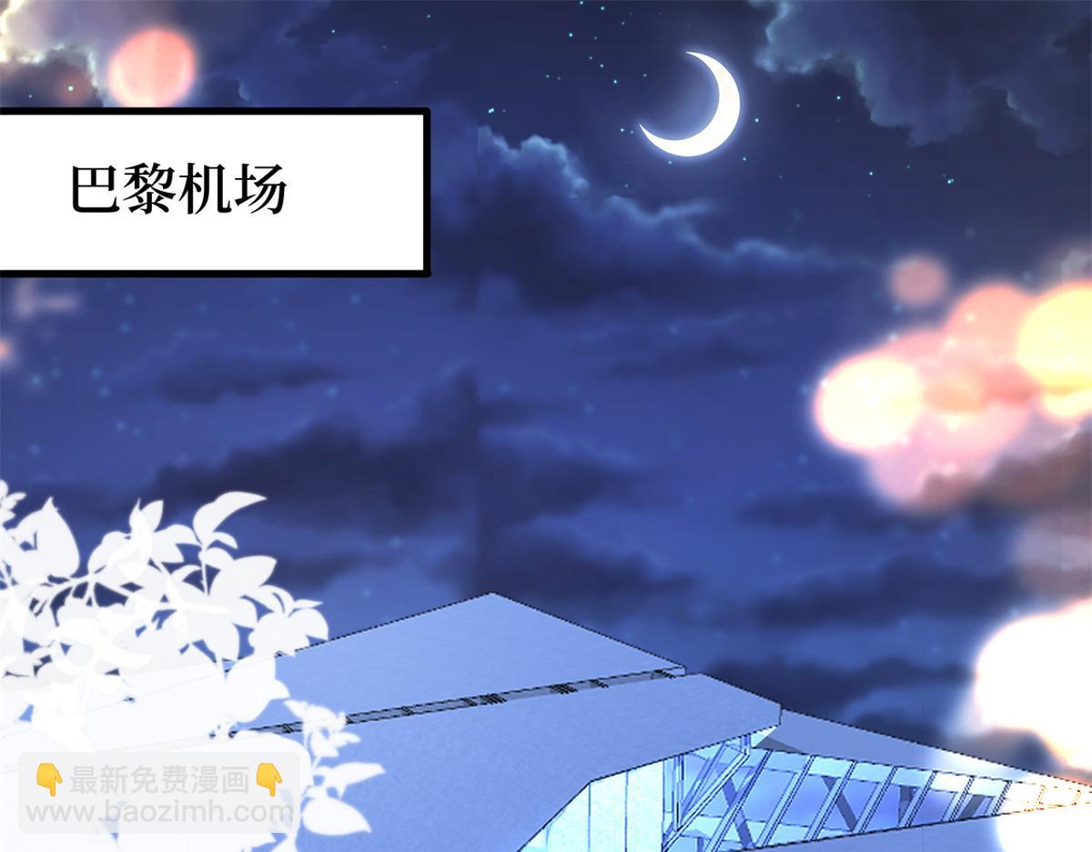 第183话 一场短暂的约会4
