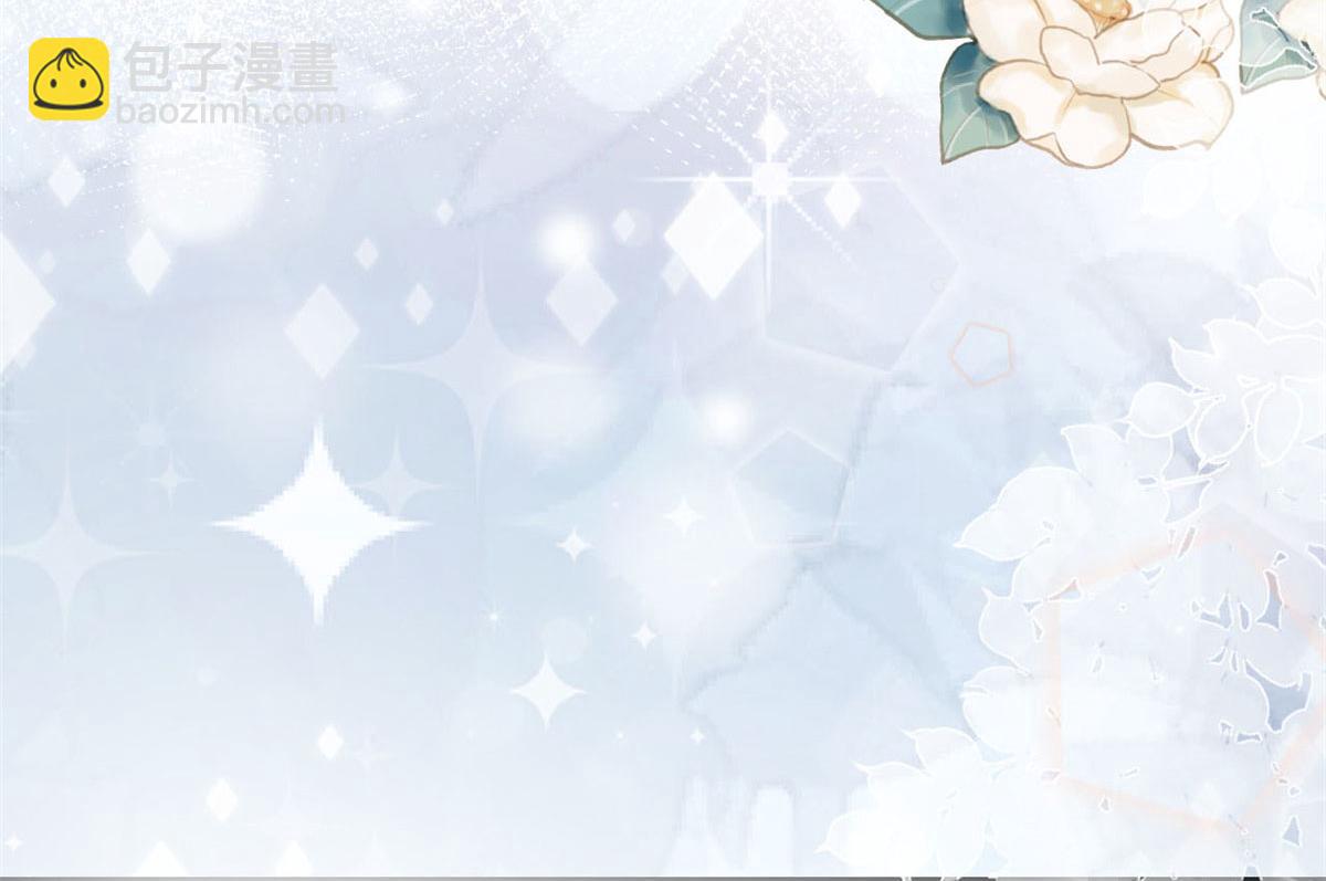 第184话 宠粉110