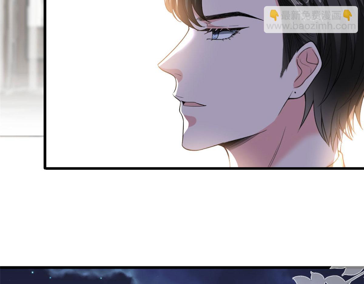 第184话 宠粉30