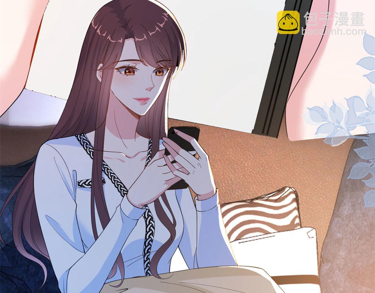 第184话 宠粉34