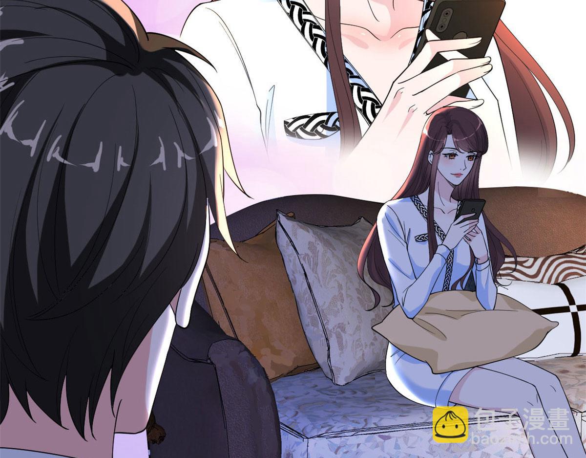 第184话 宠粉46