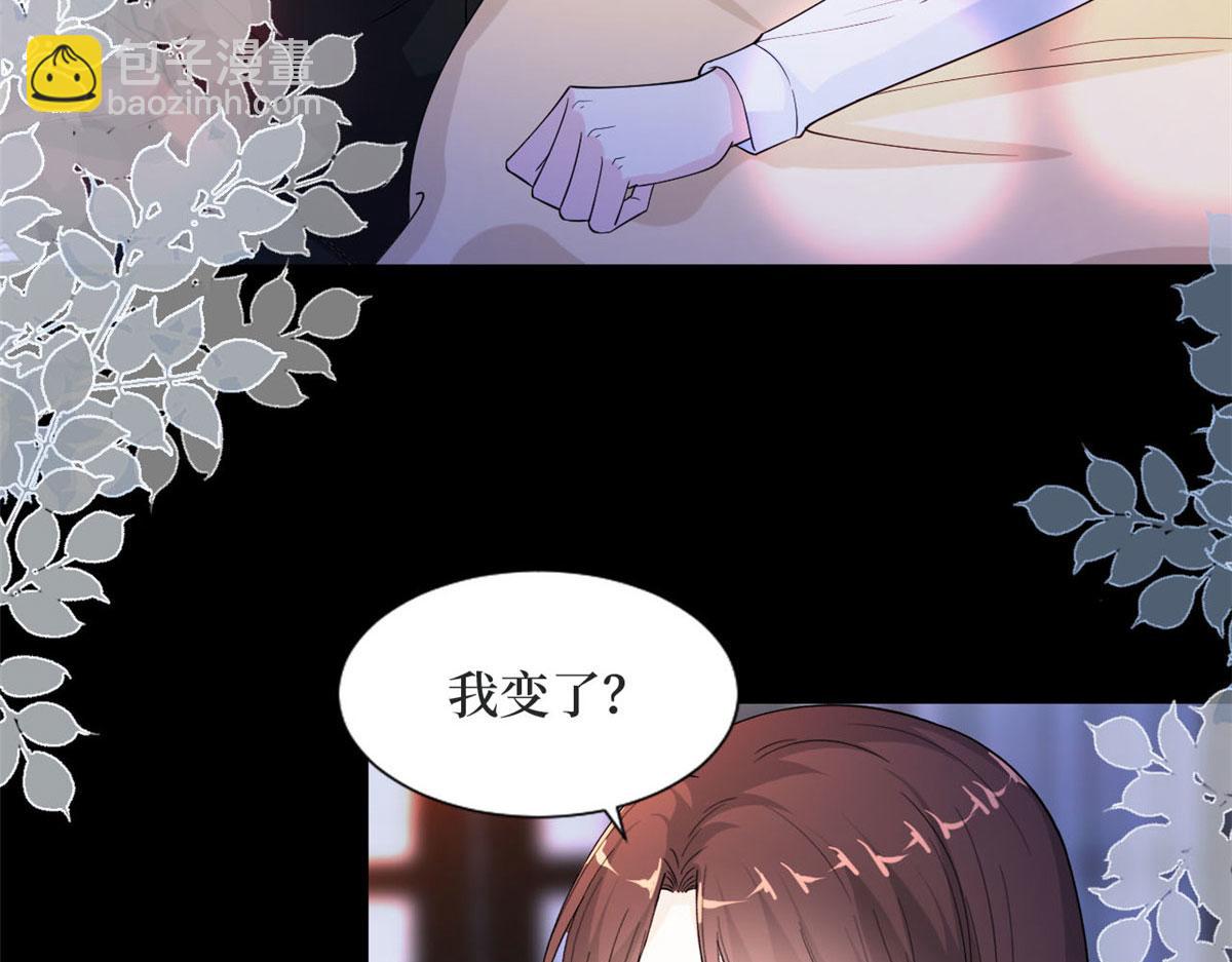 第184话 宠粉54