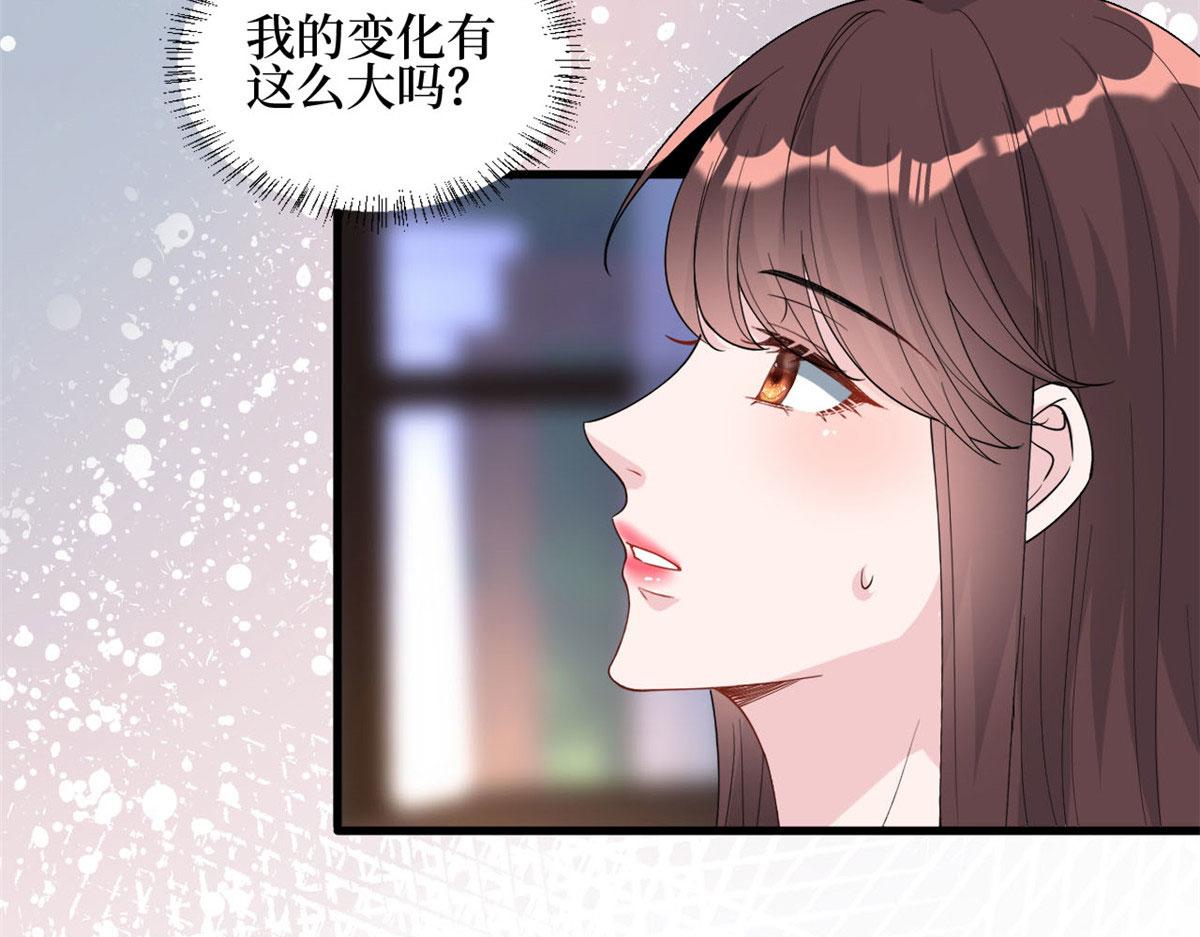 第184话 宠粉59