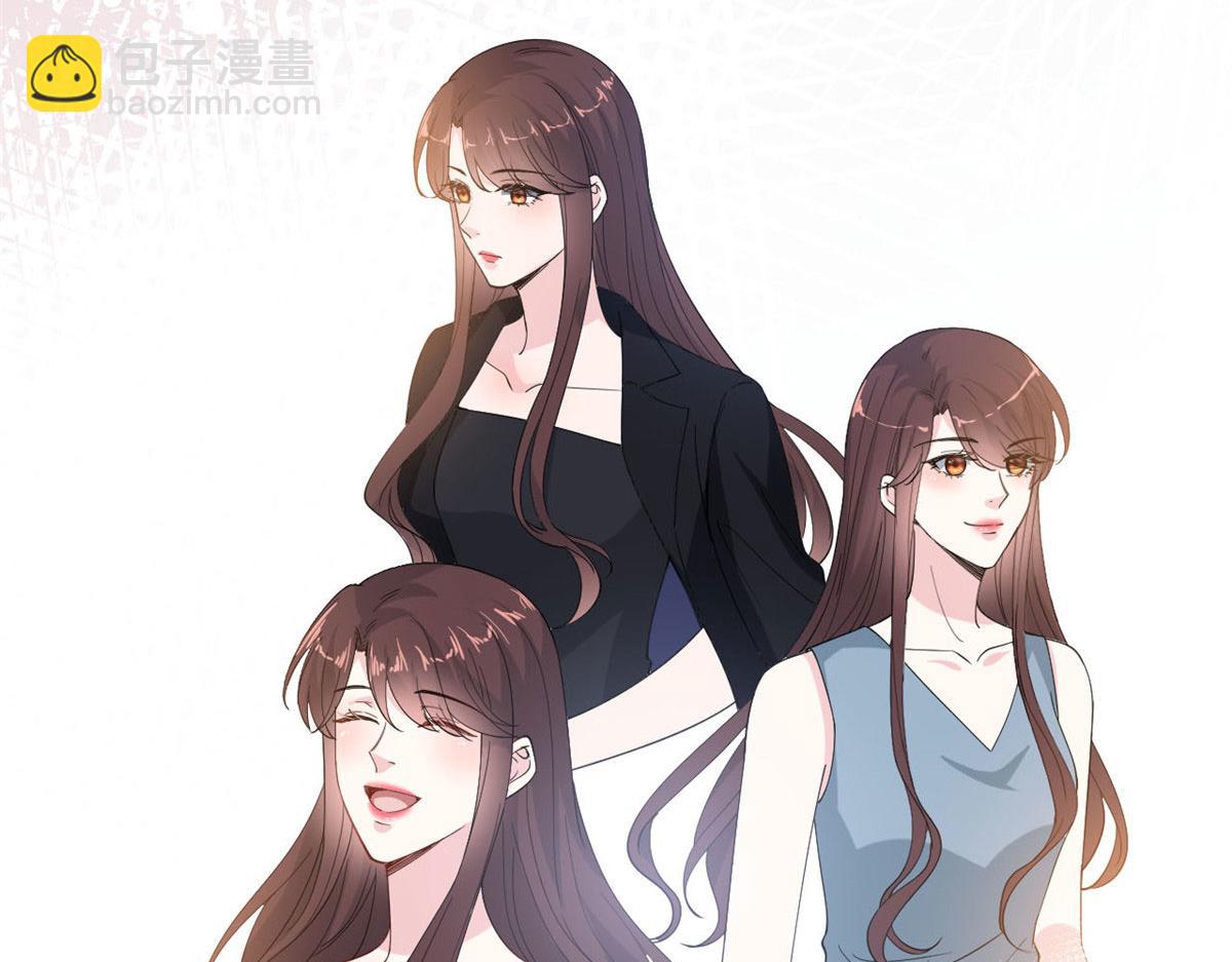 第184话 宠粉60