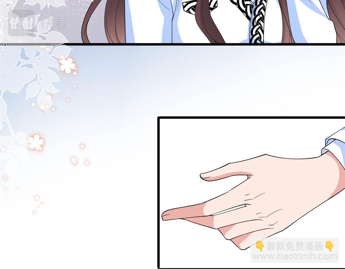 第184话 宠粉63