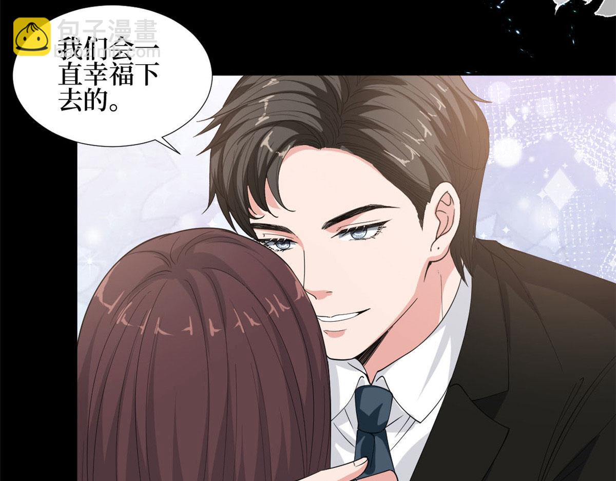第184话 宠粉68