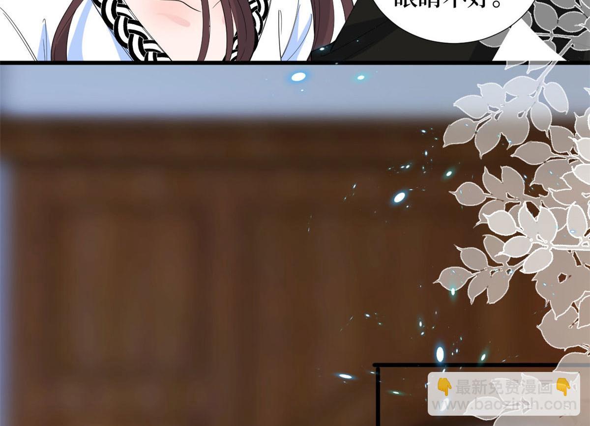 第184话 宠粉72