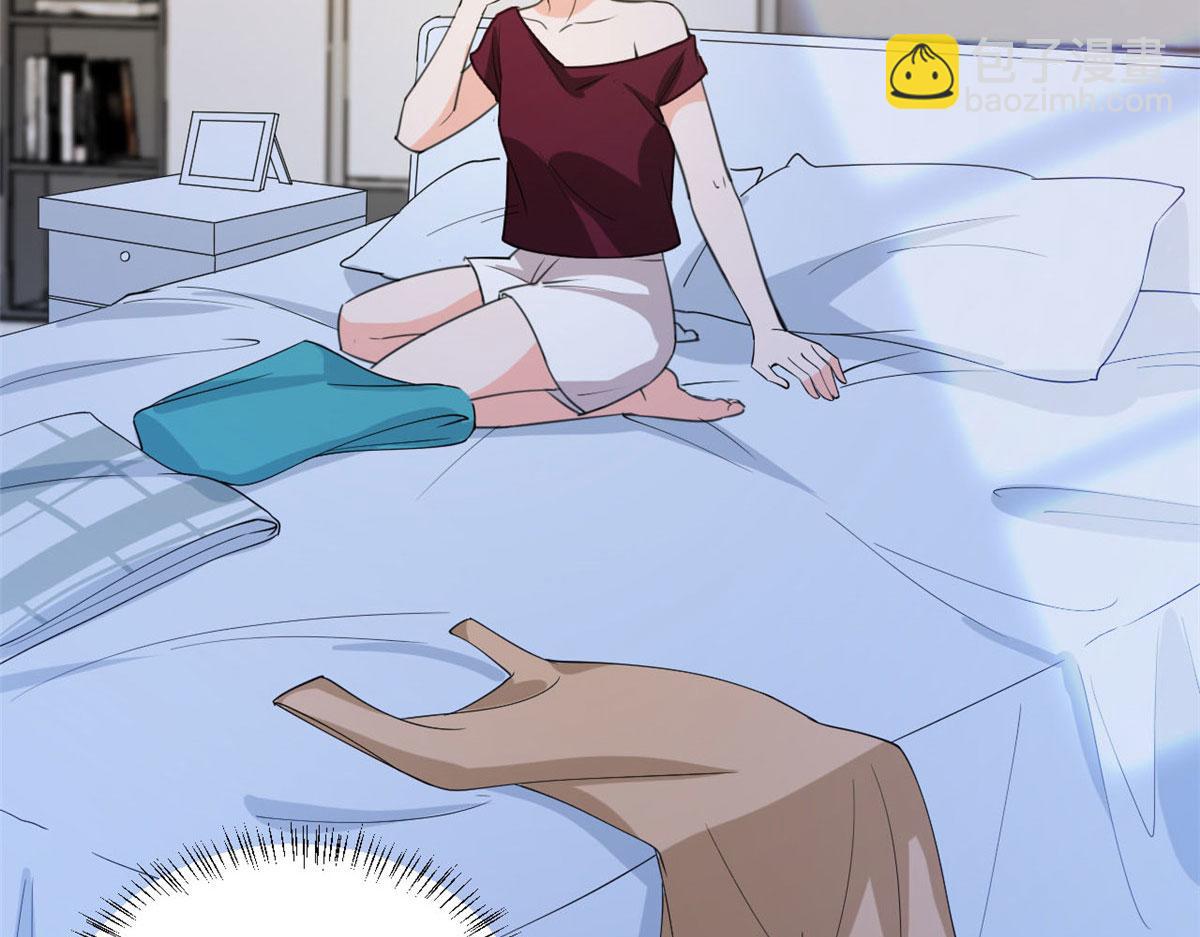 第184话 宠粉78