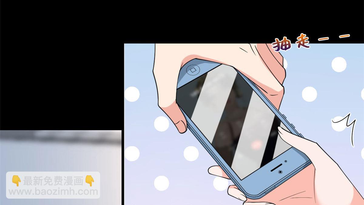 第184话 宠粉88