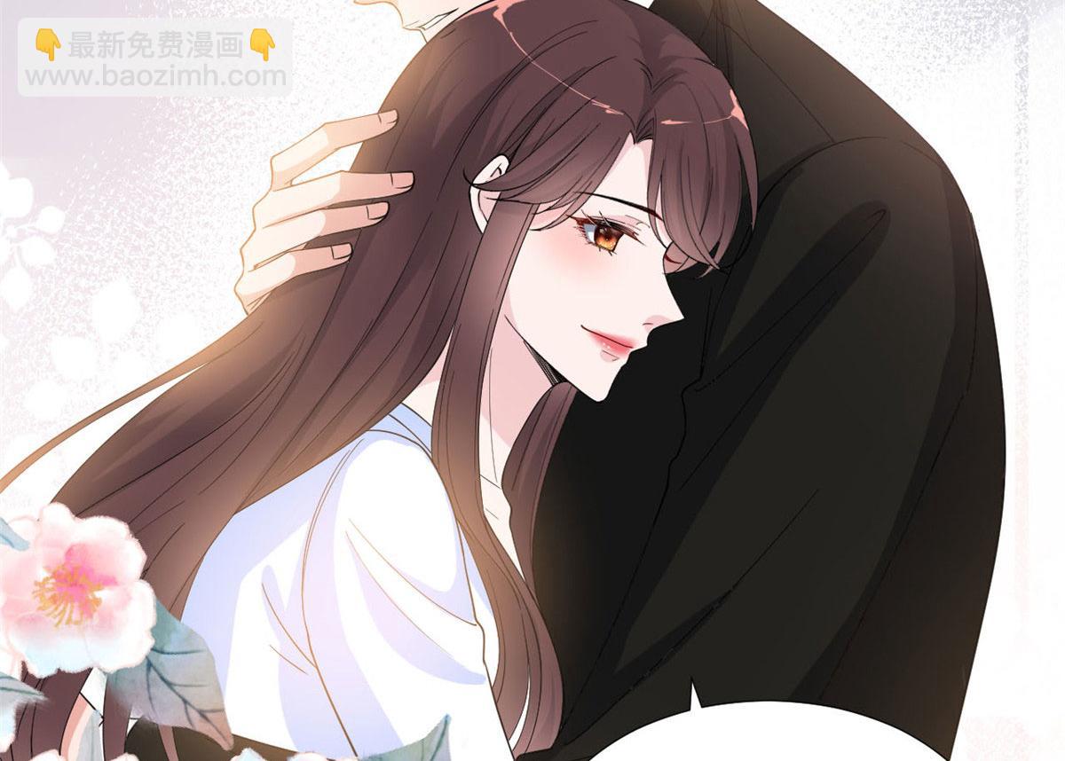 第184话 宠粉9