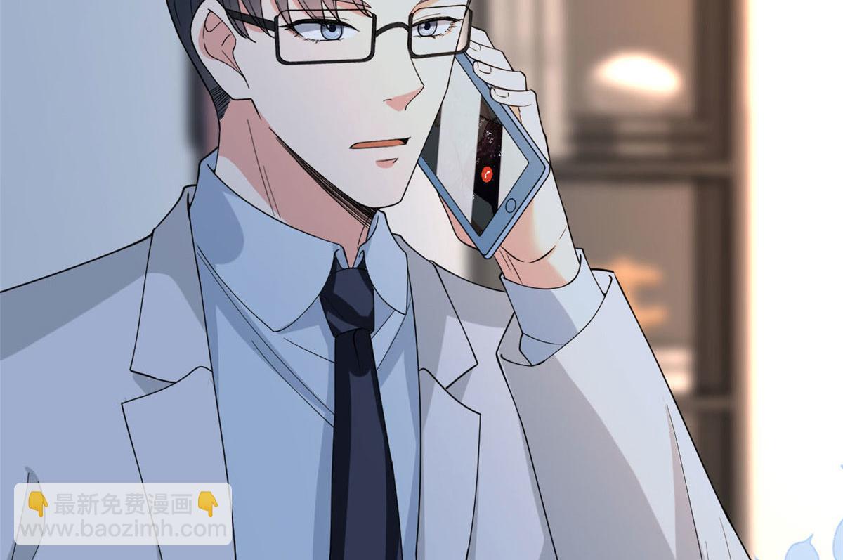 第184话 宠粉90