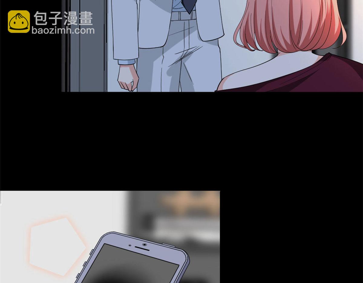 第184话 宠粉93