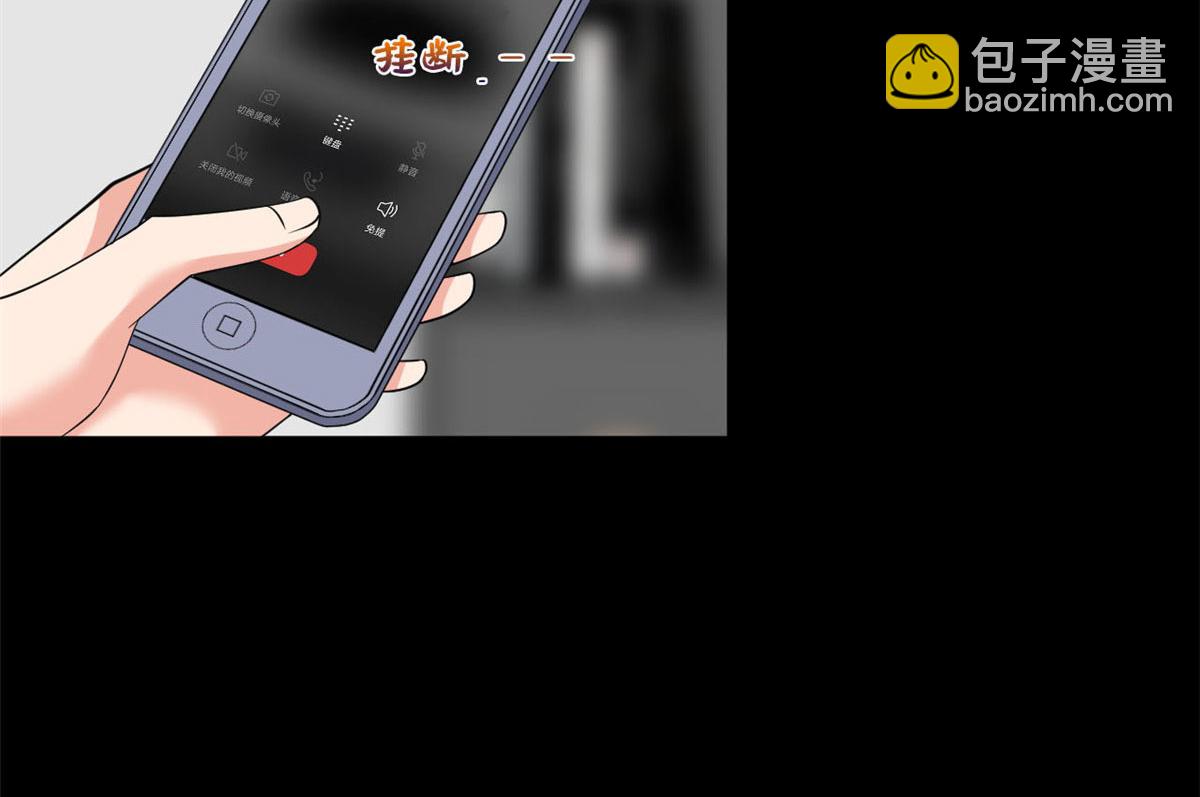 第184话 宠粉94