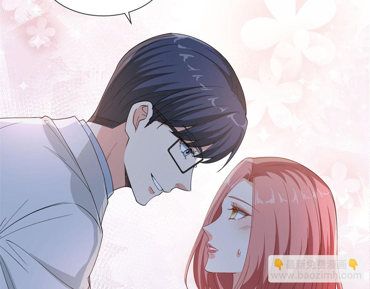 第184话 宠粉97