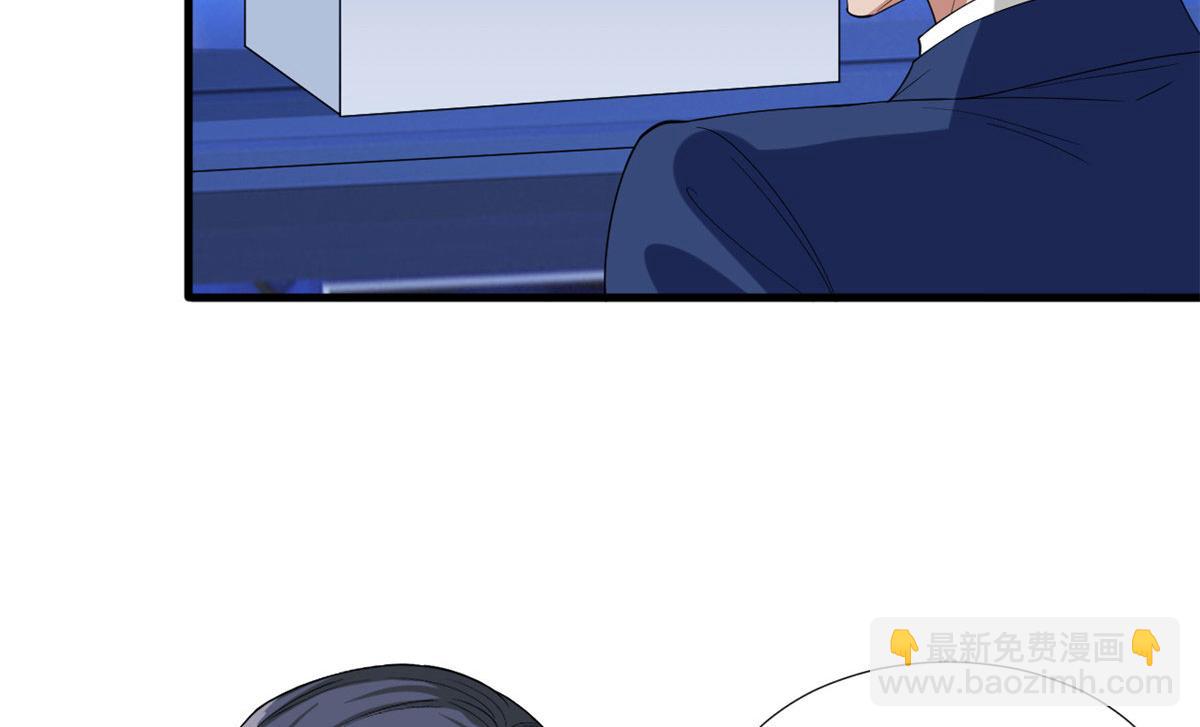 第186话 打脸权烨30