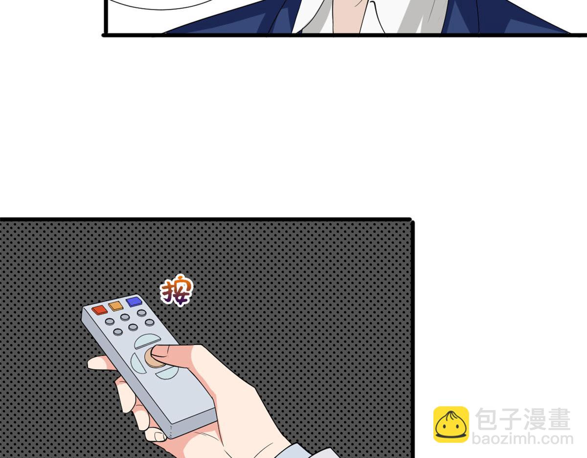 第186话 打脸权烨34