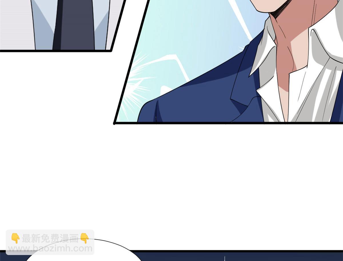 第186话 打脸权烨48