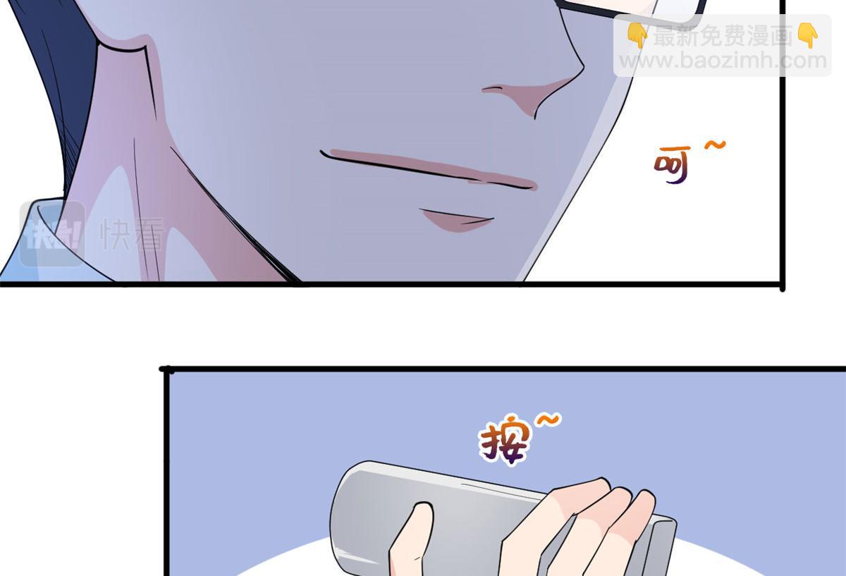 第186话 打脸权烨62