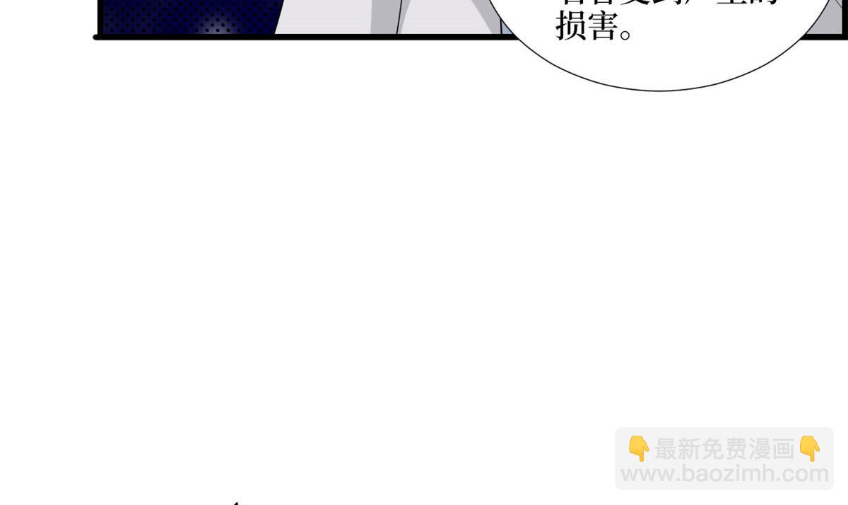 第186话 打脸权烨72