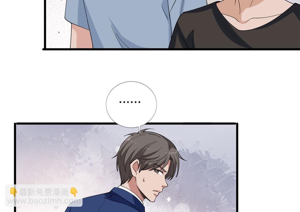 第186话 打脸权烨78
