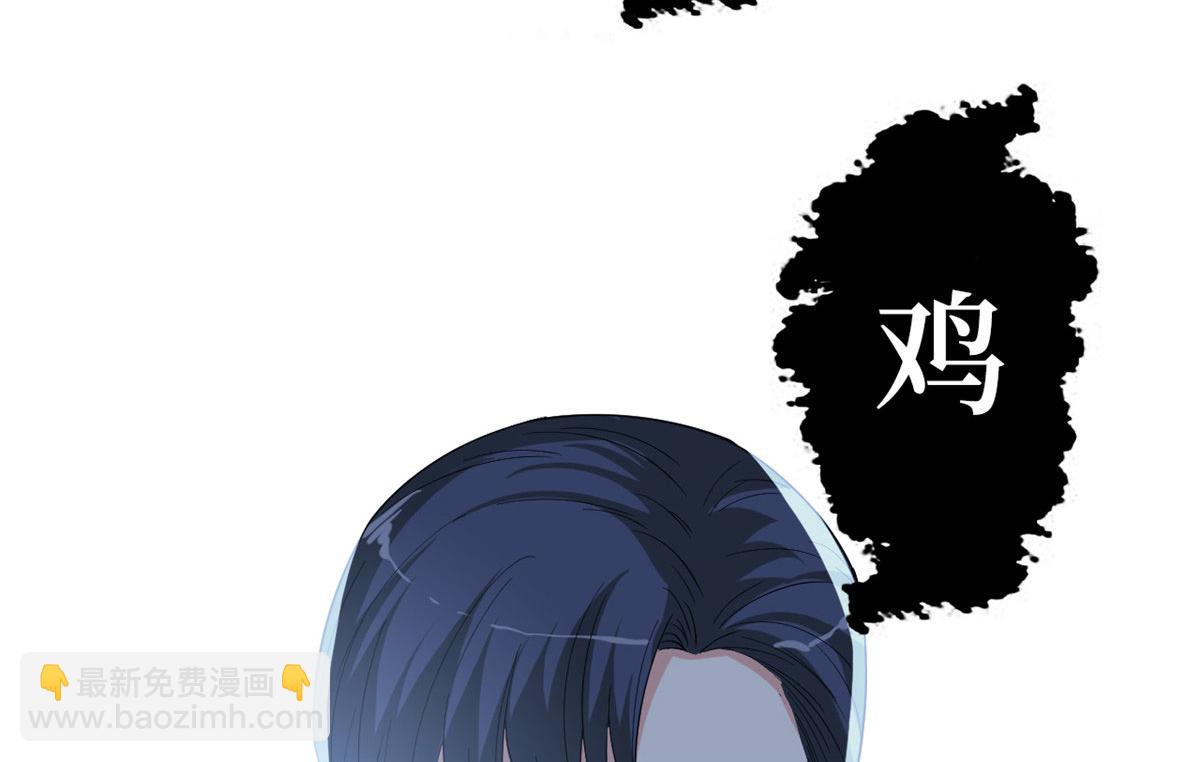 第186话 打脸权烨92