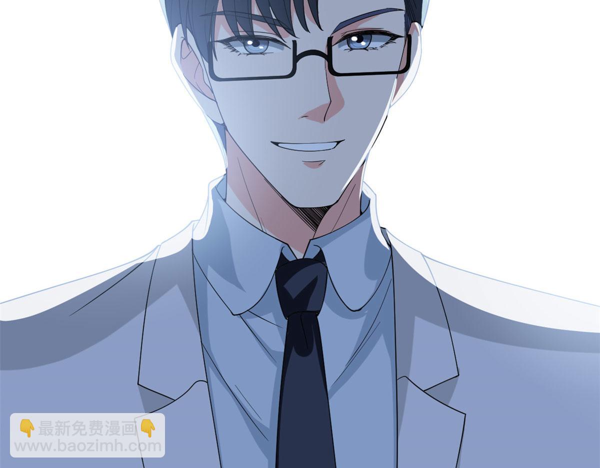 第186话 打脸权烨93