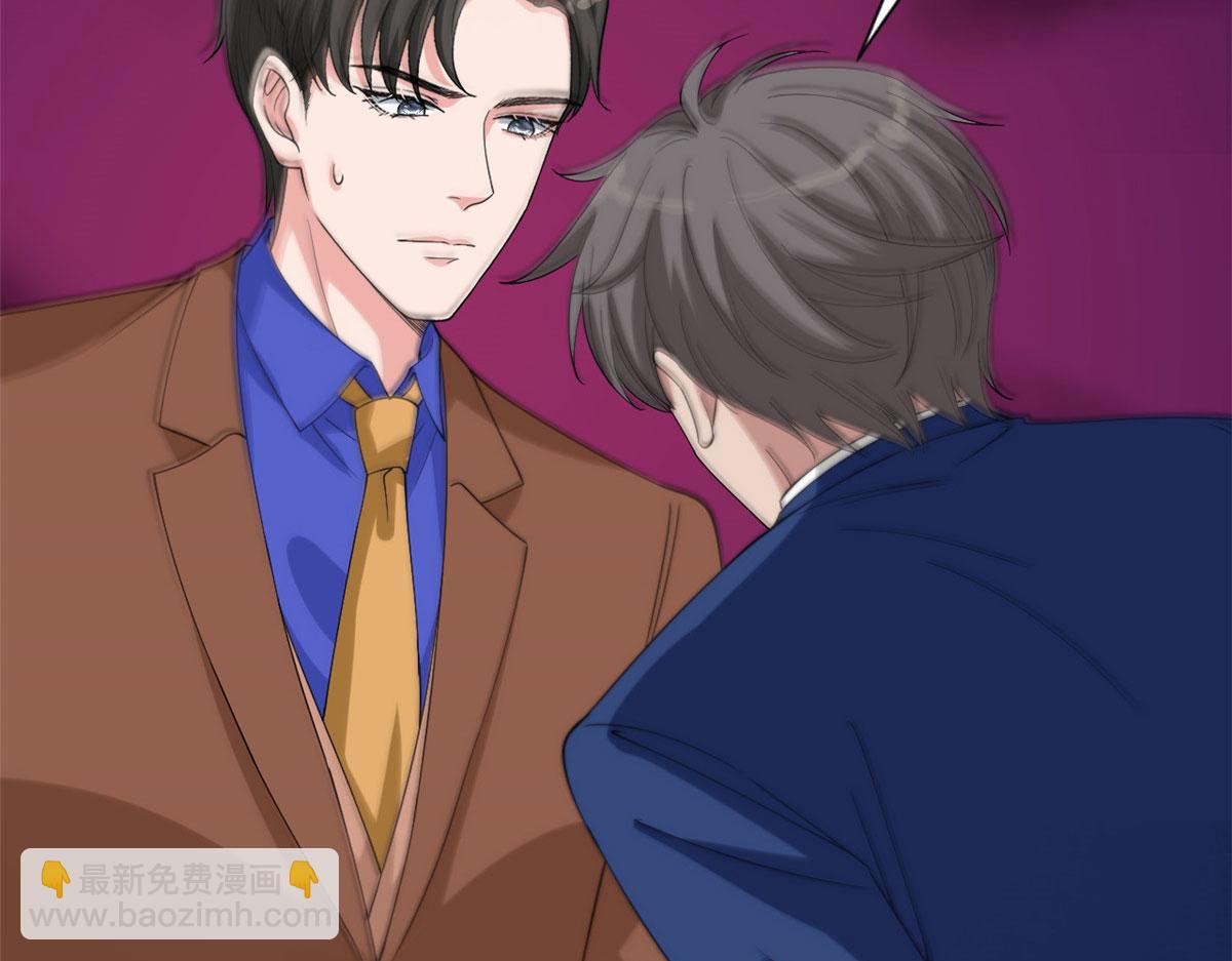 第187话 收购星皇114