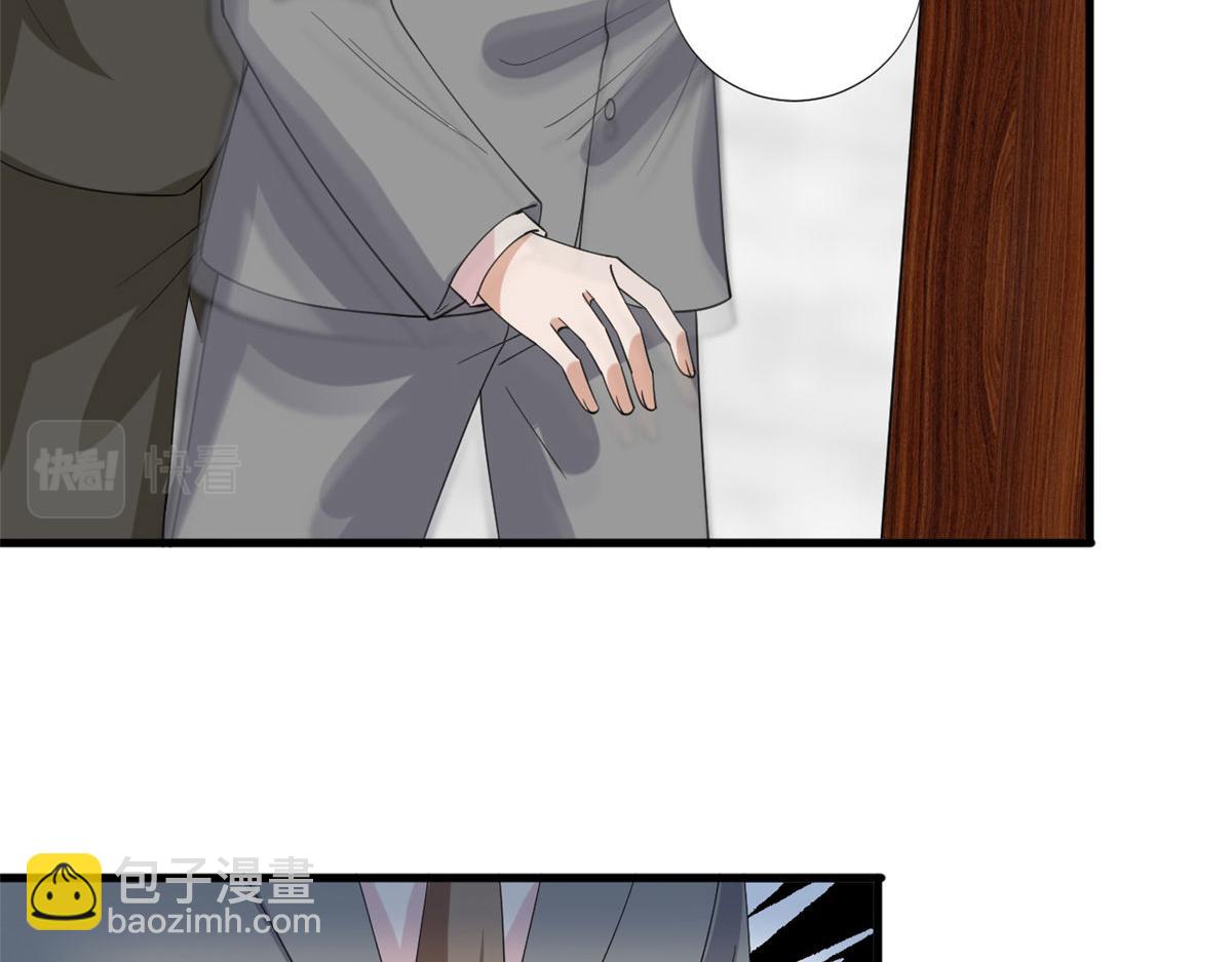 第187话 收购星皇14