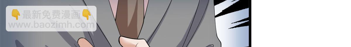 第187话 收购星皇15