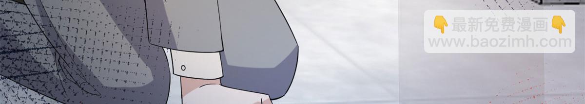 第187话 收购星皇18