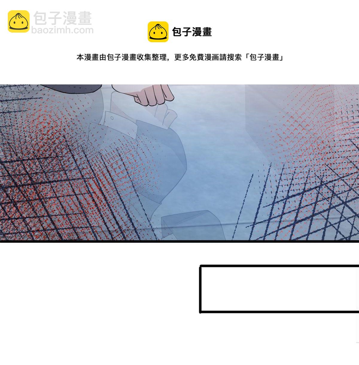 第187话 收购星皇19