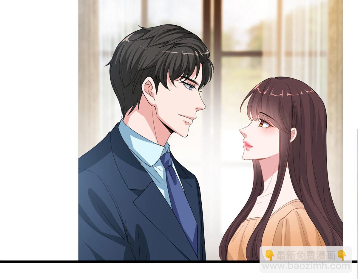第187话 收购星皇32