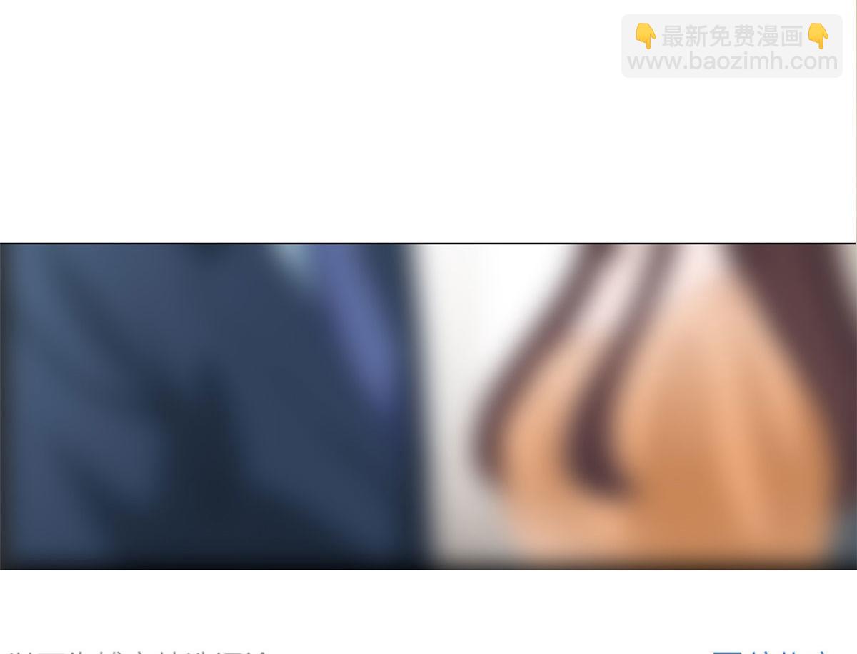 第187话 收购星皇33