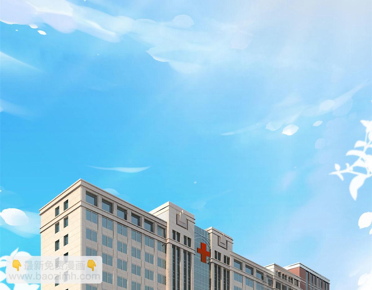 第187话 收购星皇55