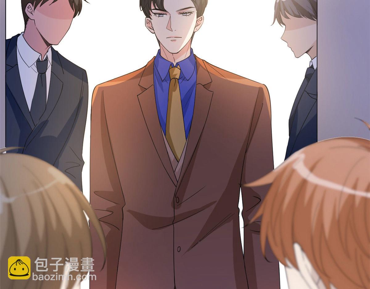 第187话 收购星皇63