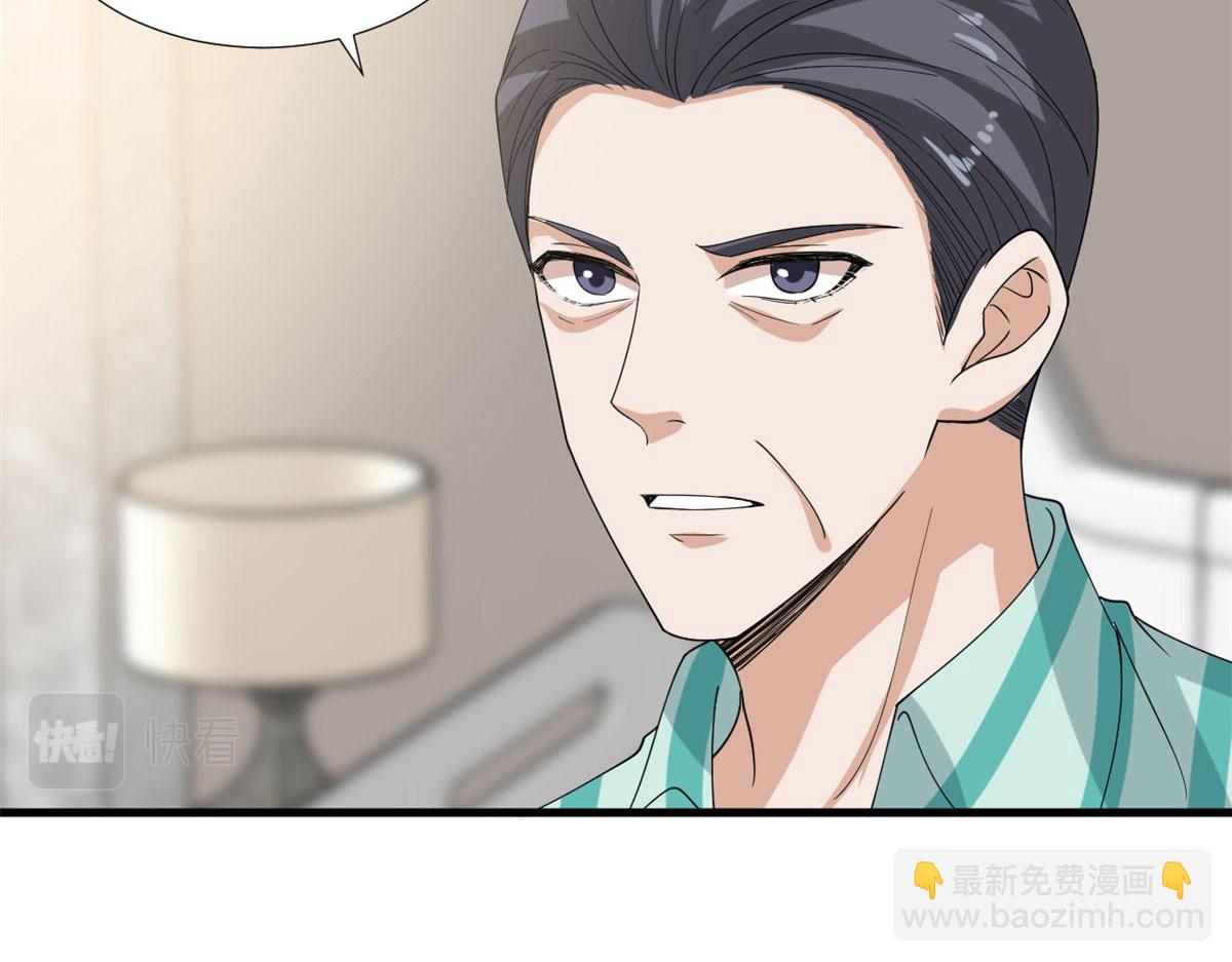 第187话 收购星皇77