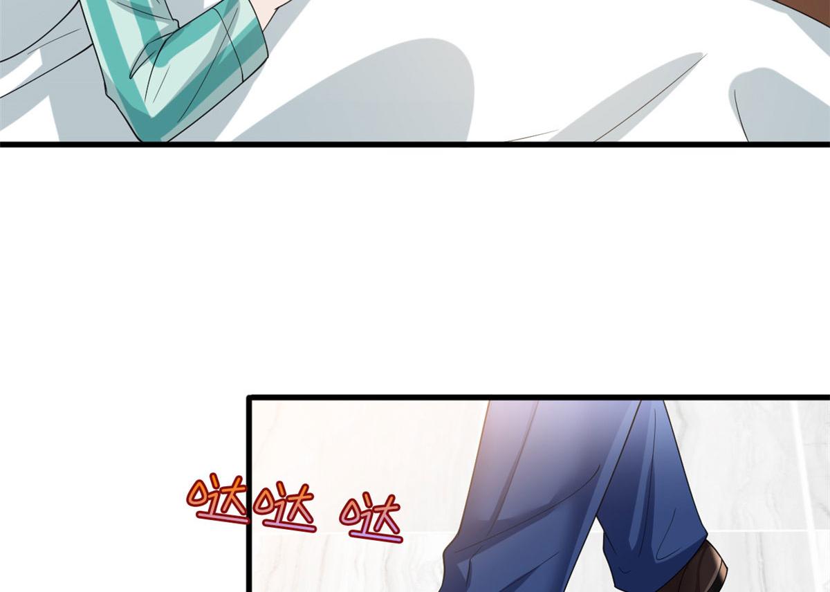 第187话 收购星皇89