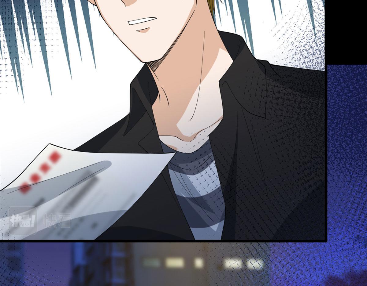 第188话 不治身亡104