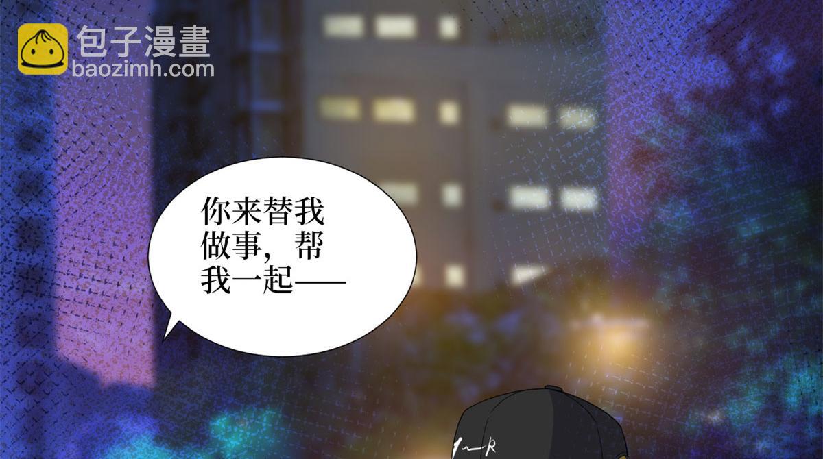 第188话 不治身亡105