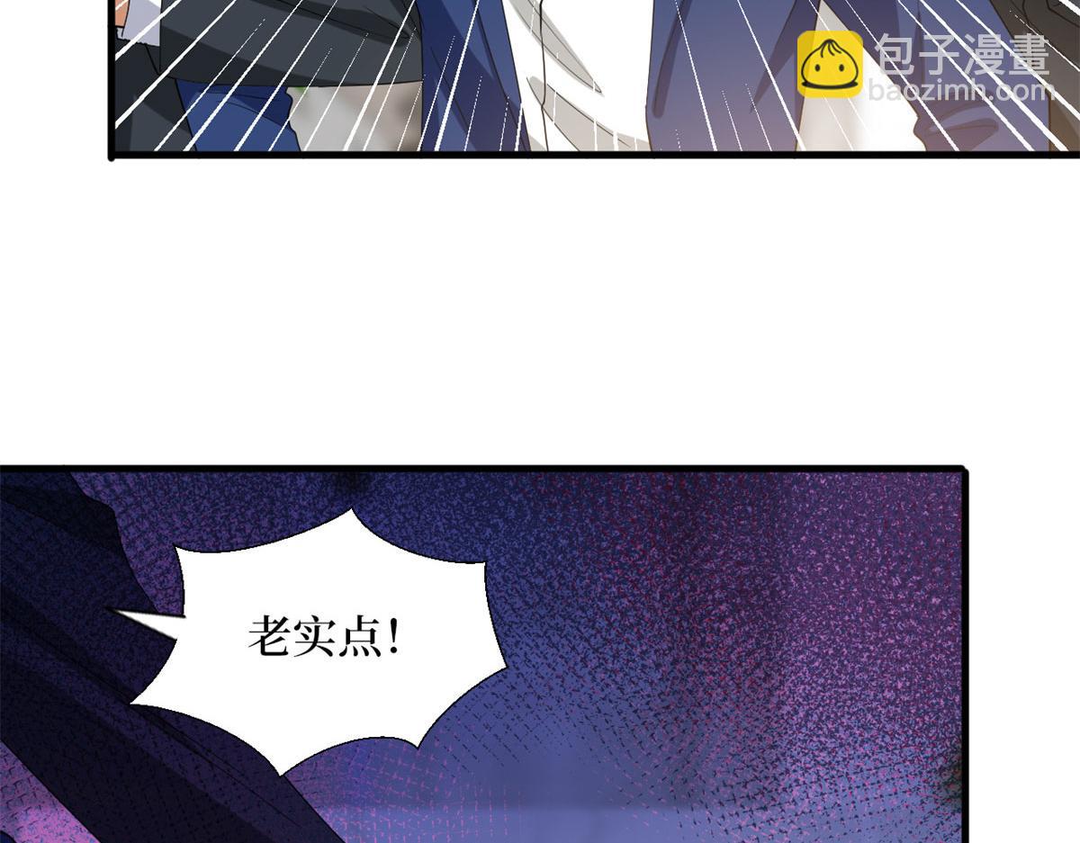 第188话 不治身亡11