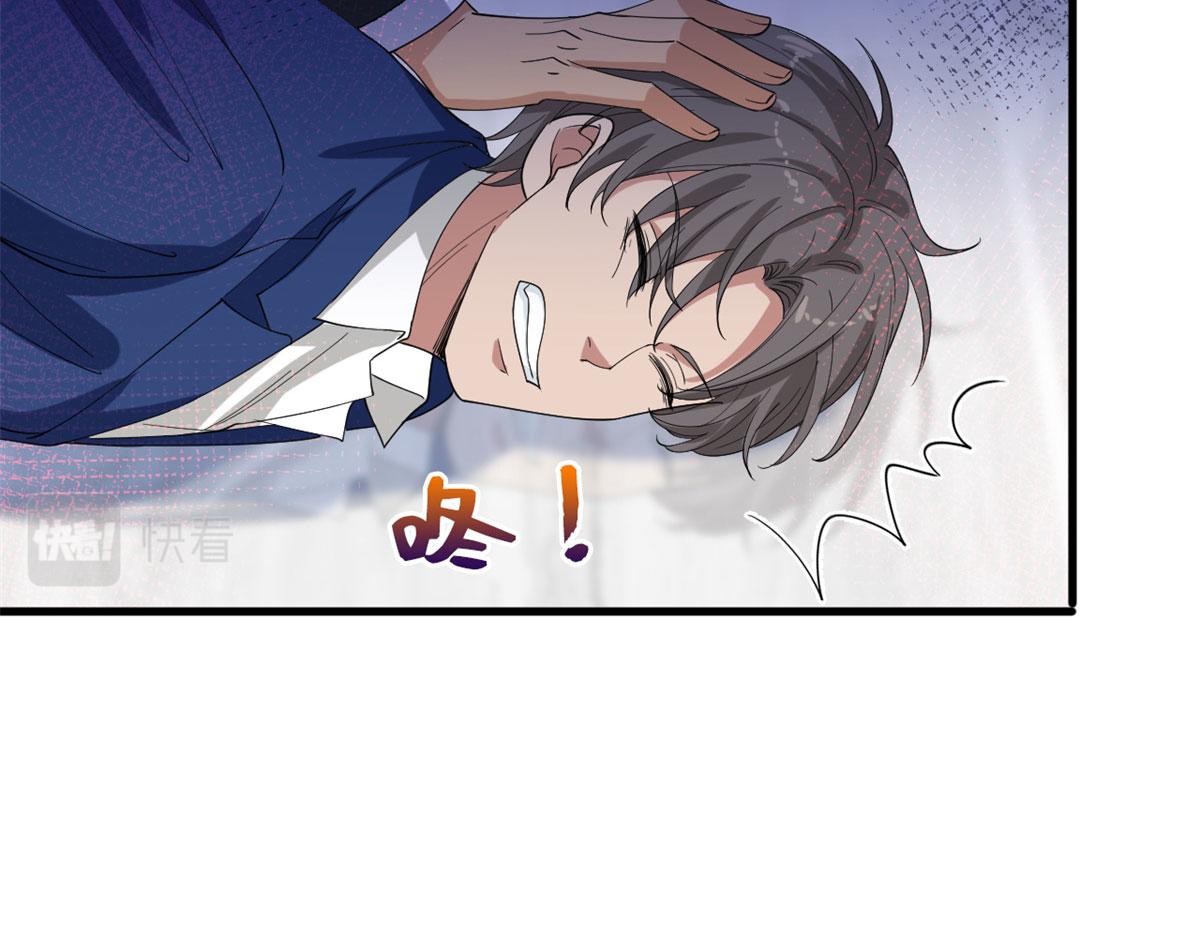 第188话 不治身亡13
