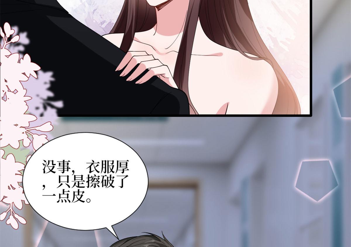 第188话 不治身亡35