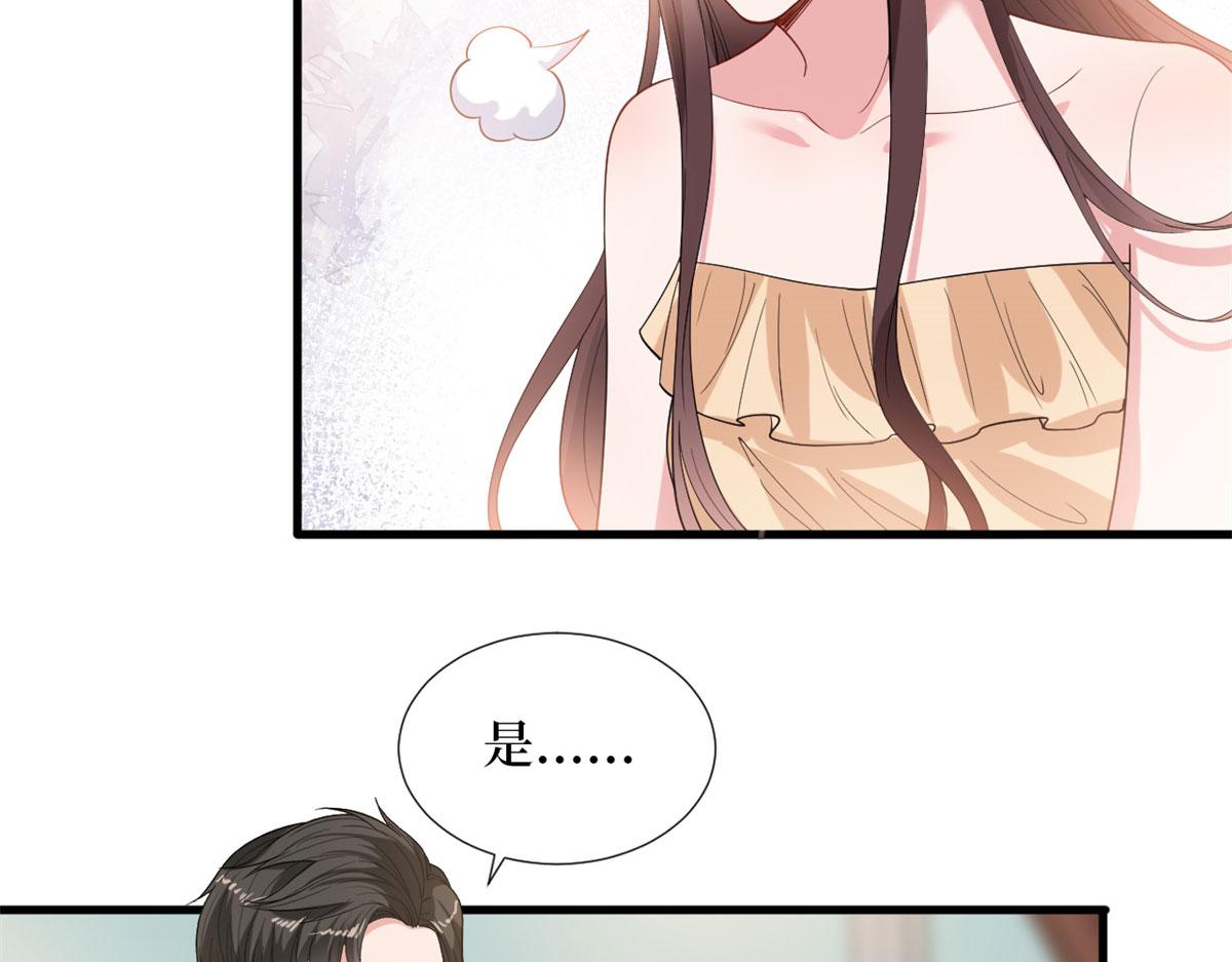 第188话 不治身亡42