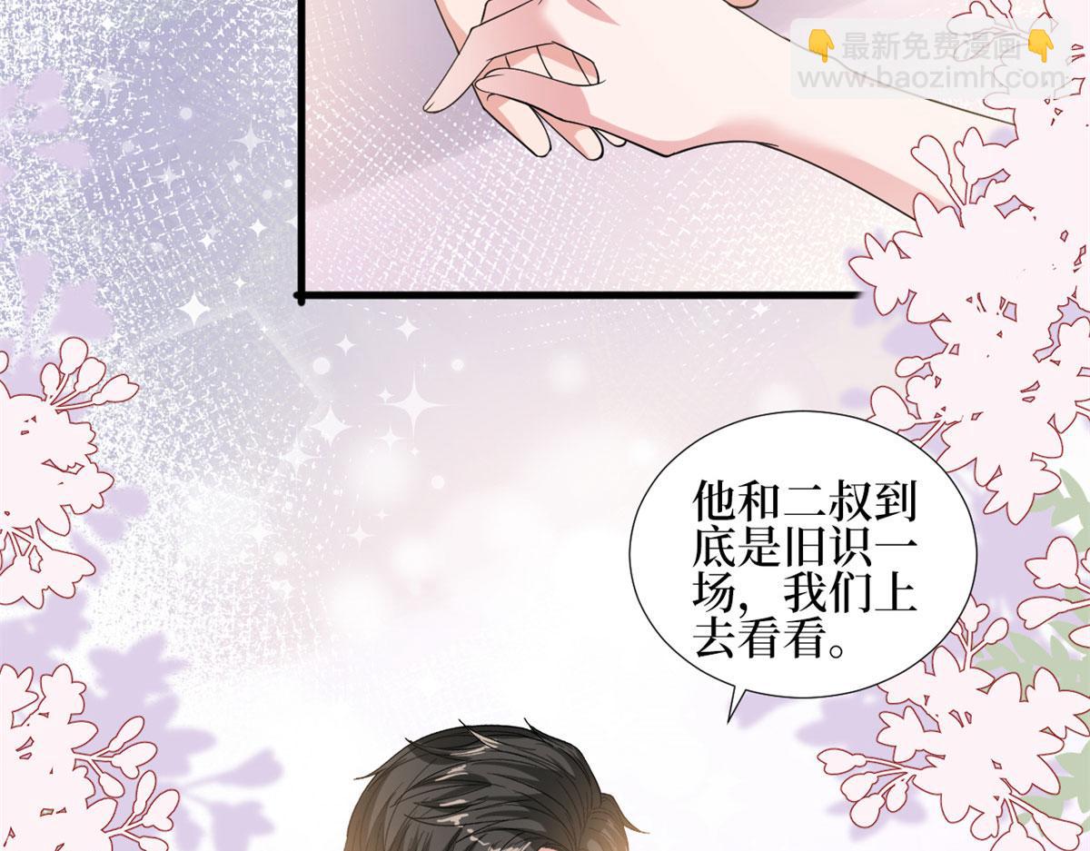 第188话 不治身亡54