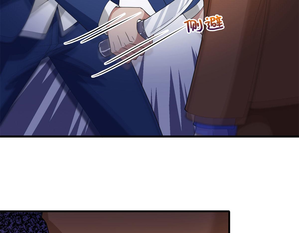 第188话 不治身亡7