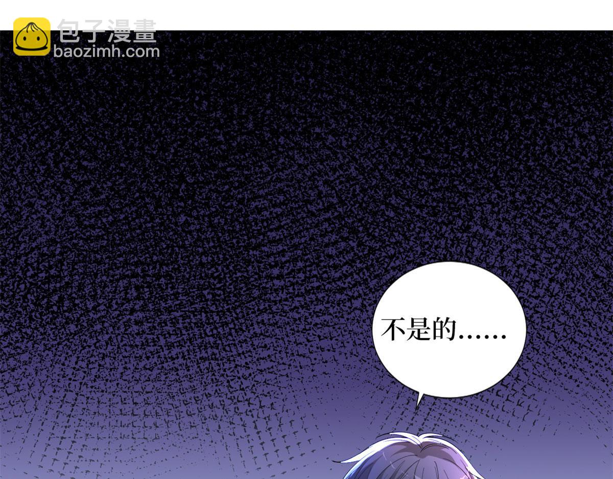 第188话 不治身亡70