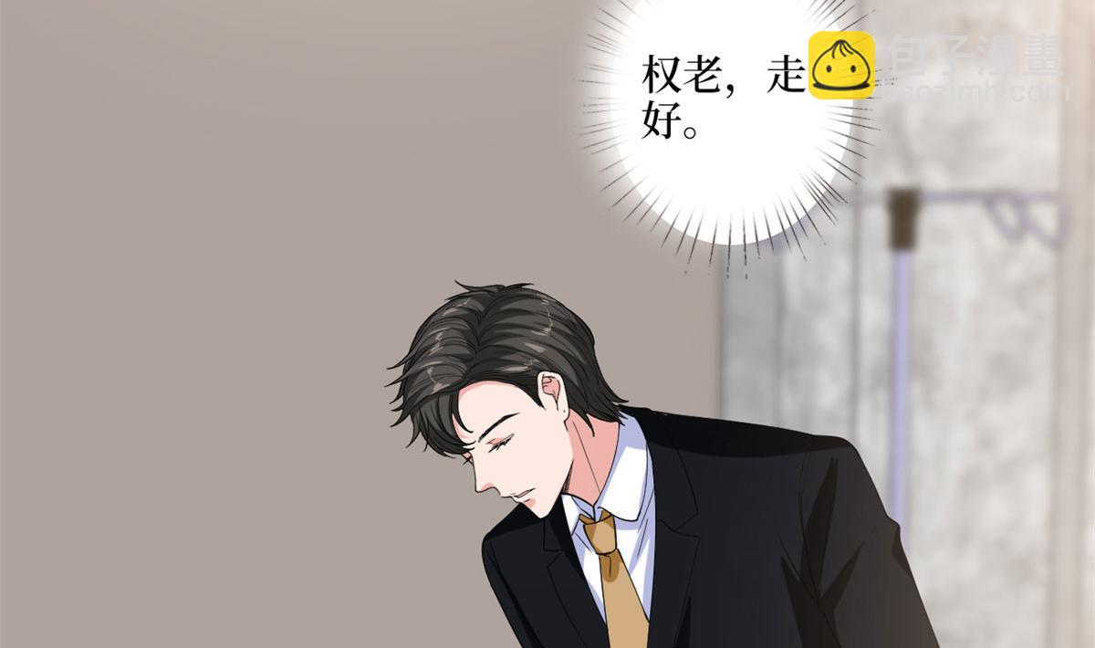 第188话 不治身亡79