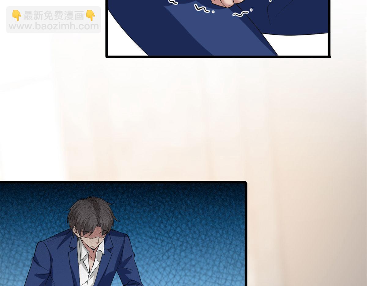 第188话 不治身亡82